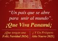 El mundo pasa por Panamá, un país que se abre para unir al mundo, «Panamá Visible, un país que se ve»