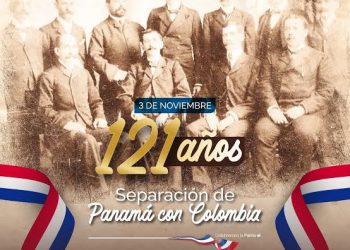 122 de pais: felicitaciones Republica de Panamá 2025